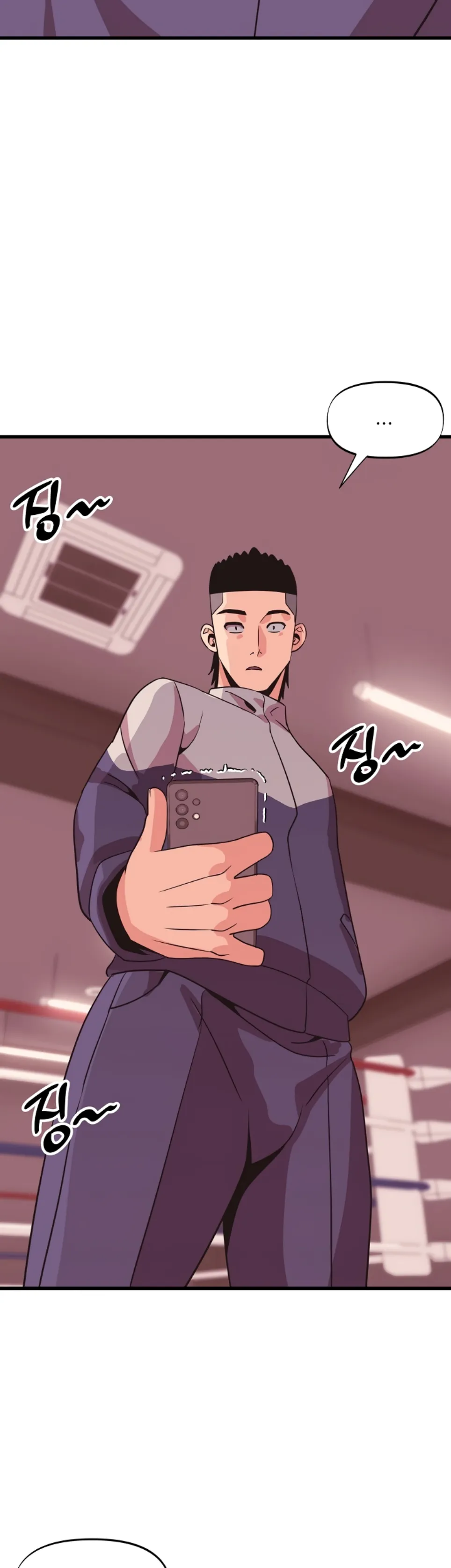 Champion of the Night - Chapter 30 33 Champion of the Night - Chapter 30 33