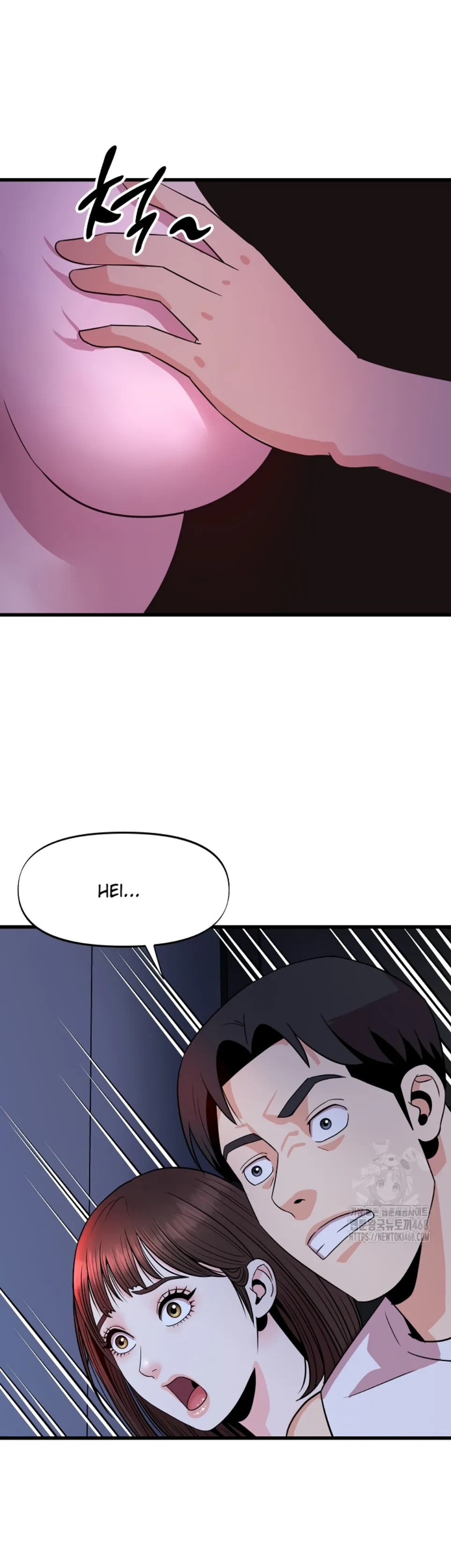 Champion of the Night - Chapter 30 13 Champion of the Night - Chapter 30 13