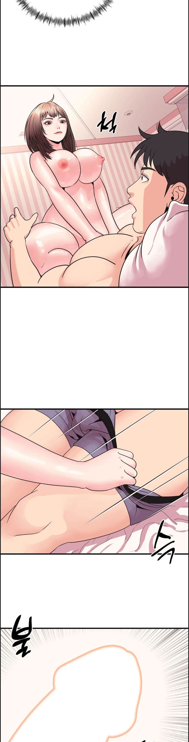 Champion of the Night - Chapter 02 27 Champion of the Night - Chapter 02 27