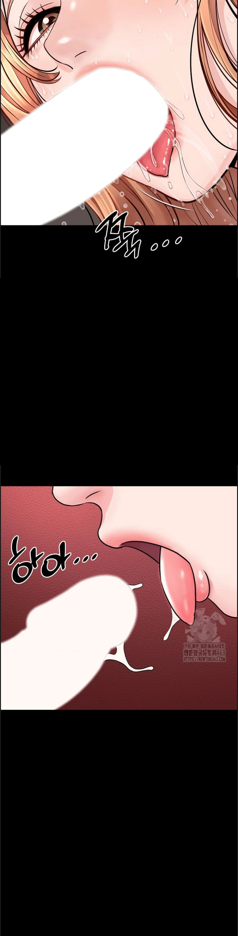 Champion of the Night - Chapter 01 26