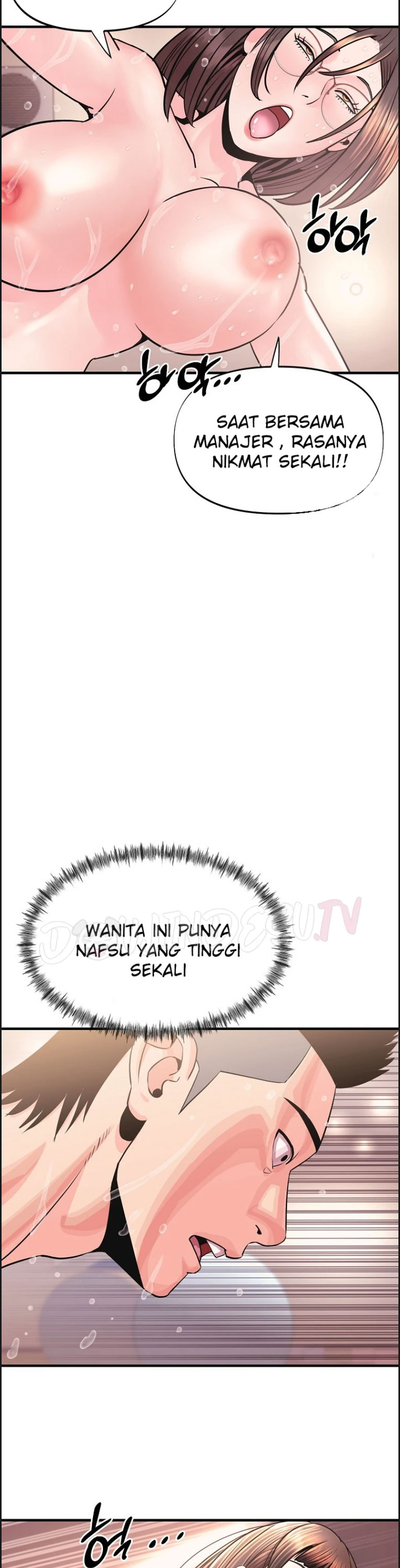 Champion of the Night - Chapter 01 39