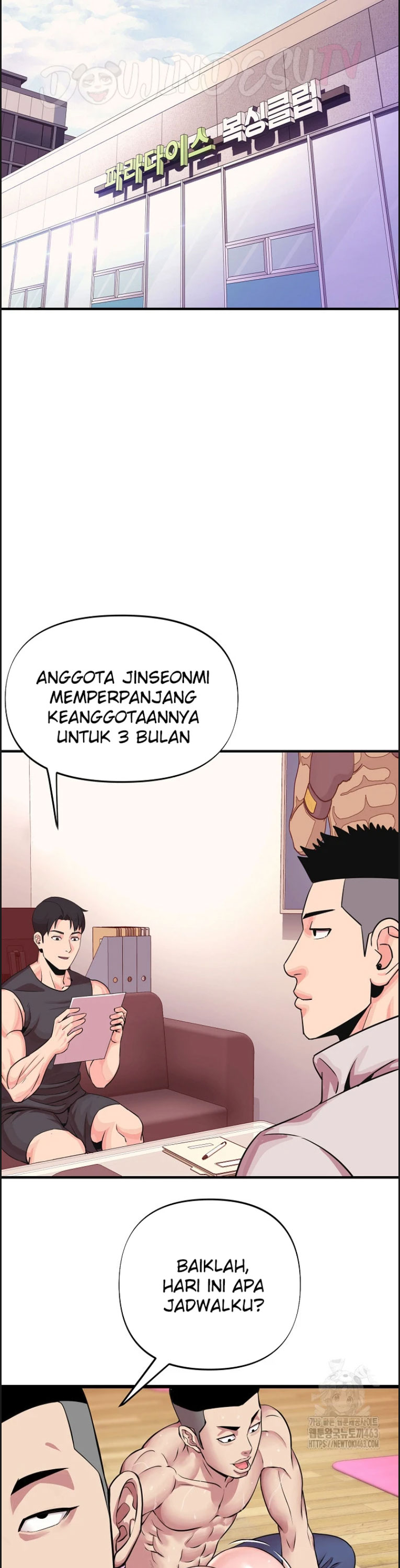 Champion of the Night - Chapter 01 30