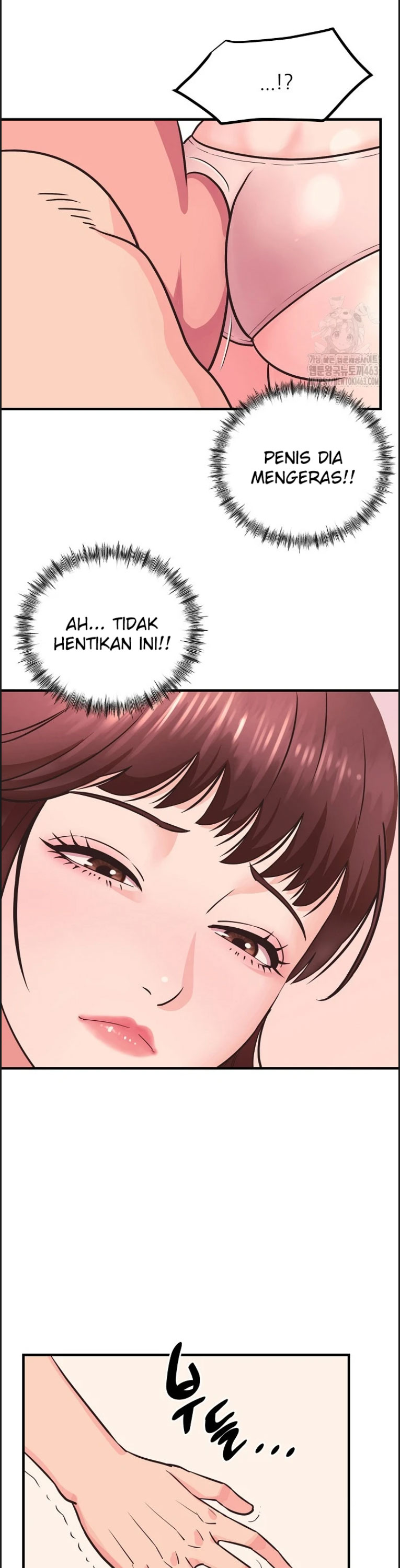 Champion of the Night - Chapter 01 11