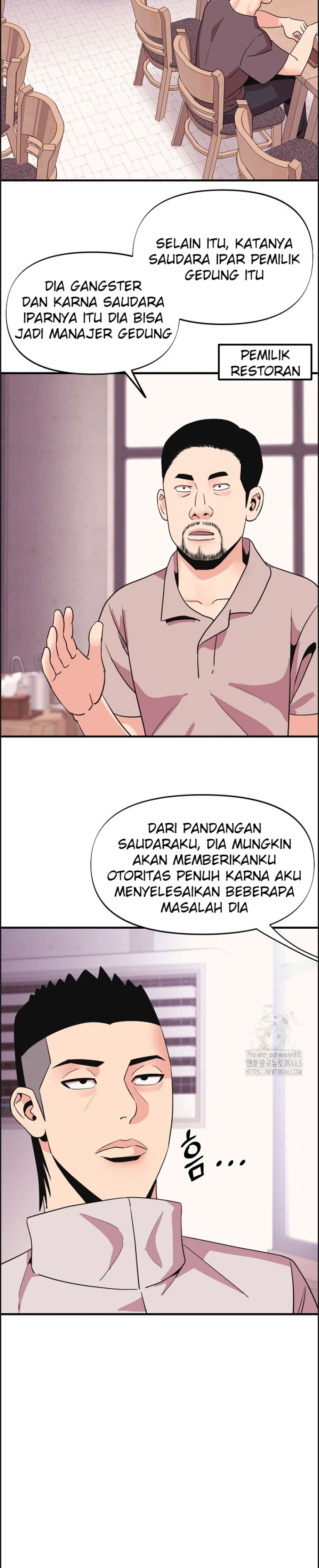 Champion of the Night - Chapter 07 24