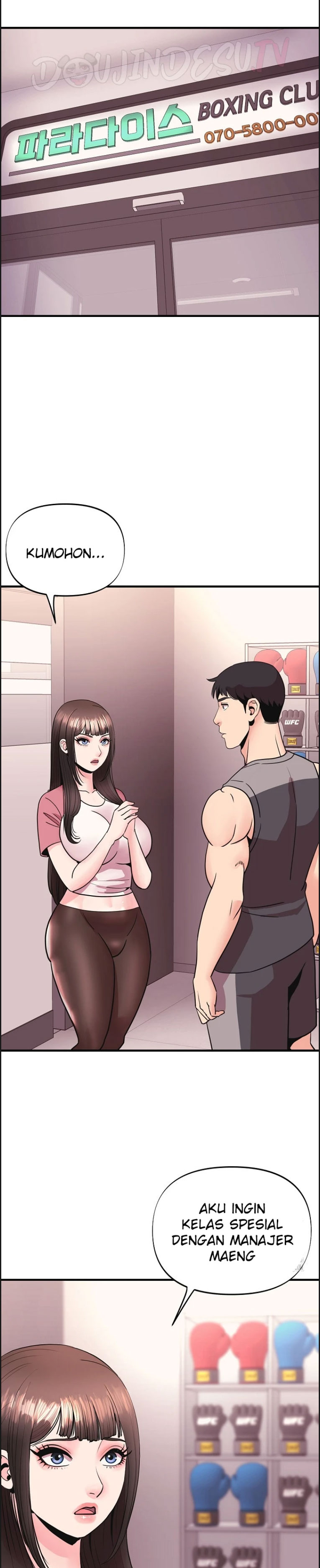 Champion of the Night - Chapter 07 25