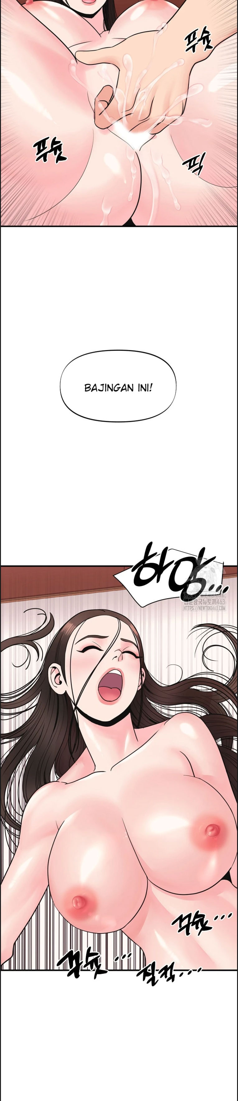 Champion of the Night - Chapter 07 6