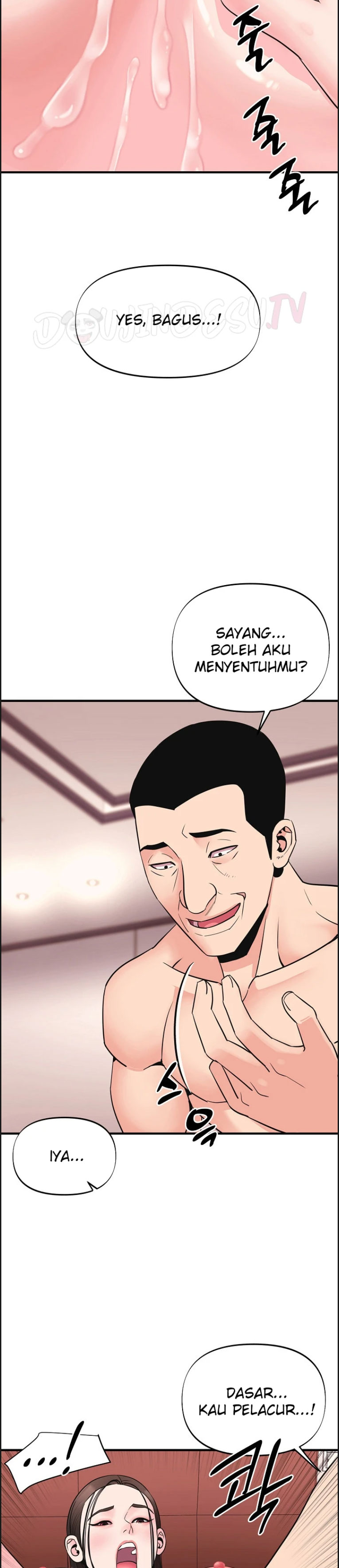 Champion of the Night - Chapter 07 5