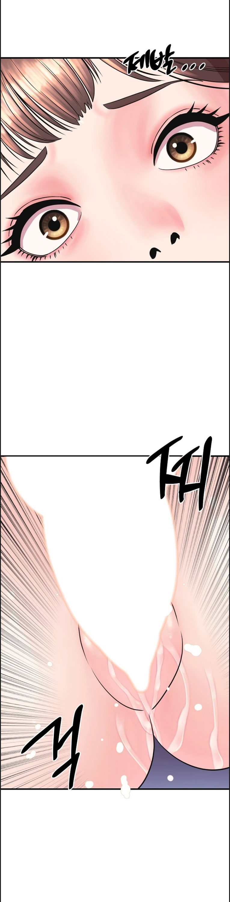 Champion of the Night - Chapter 05 28 Champion of the Night - Chapter 05 28