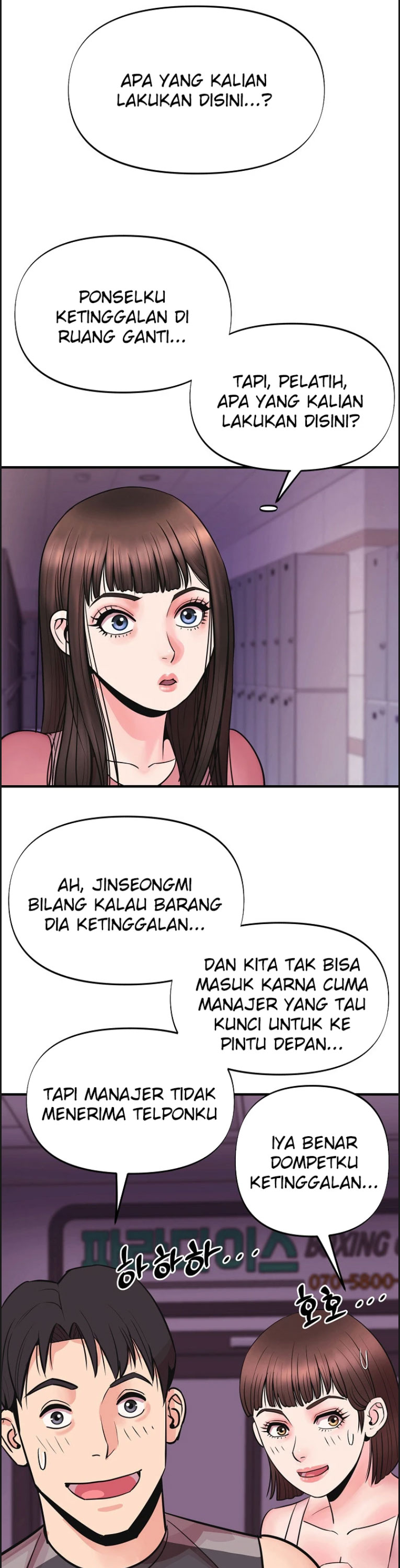 Champion of the Night - Chapter 05 14 Champion of the Night - Chapter 05 14