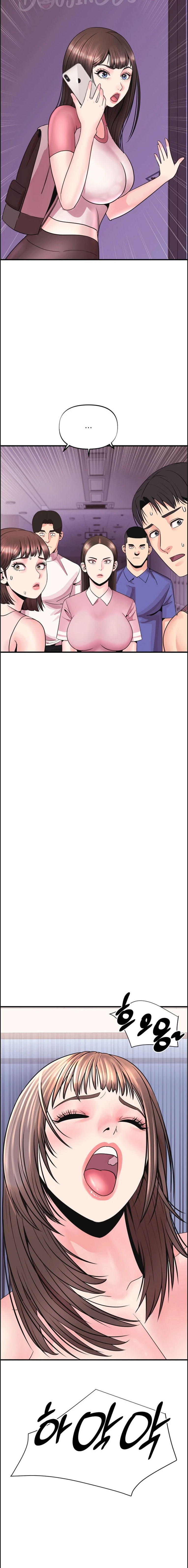 Champion of the Night - Chapter 05 41 Champion of the Night - Chapter 05 41