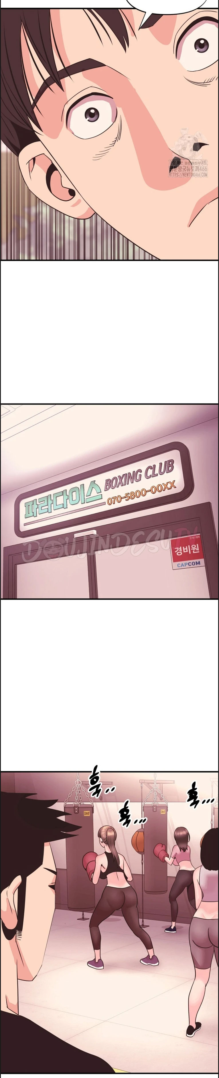 Champion of the Night - Chapter 19 26 Champion of the Night - Chapter 19 26