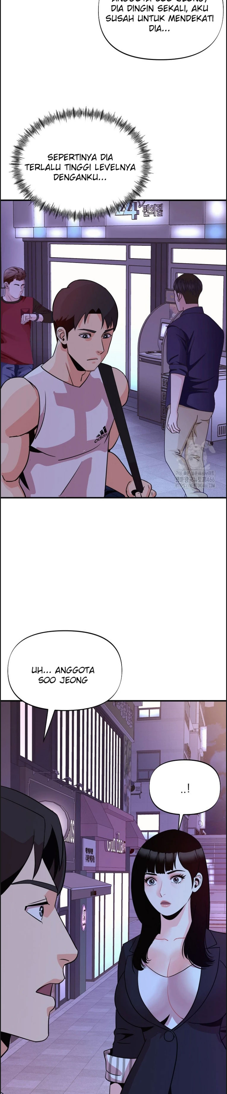 Champion of the Night - Chapter 13 20