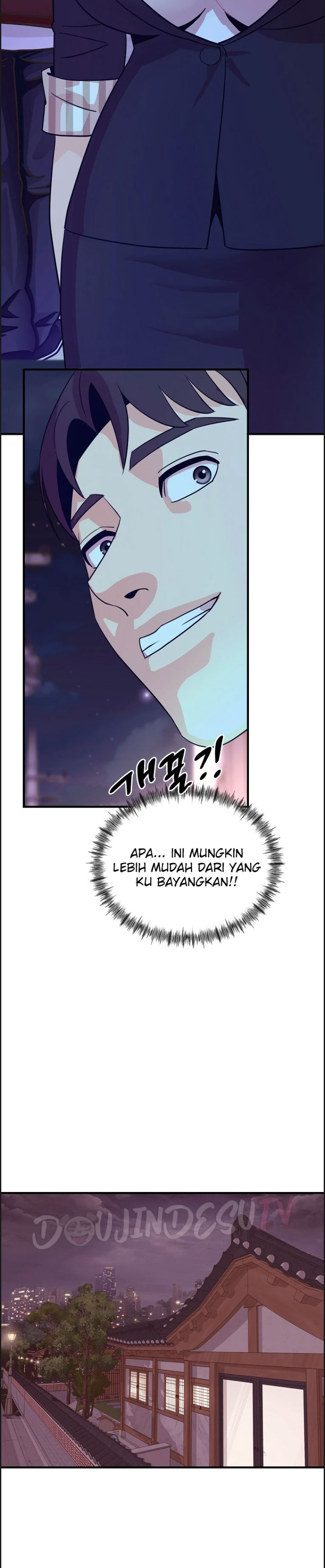 Champion of the Night - Chapter 13 24