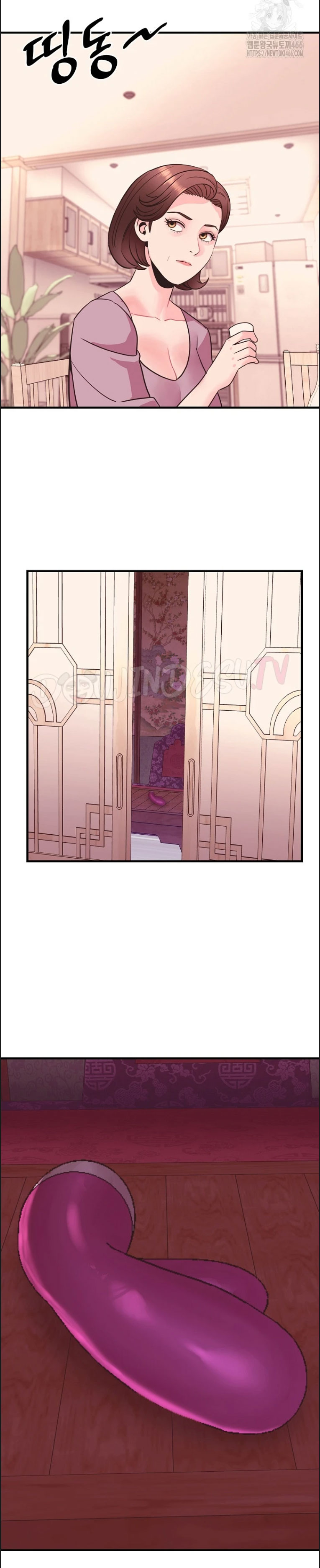 Champion of the Night - Chapter 13 16