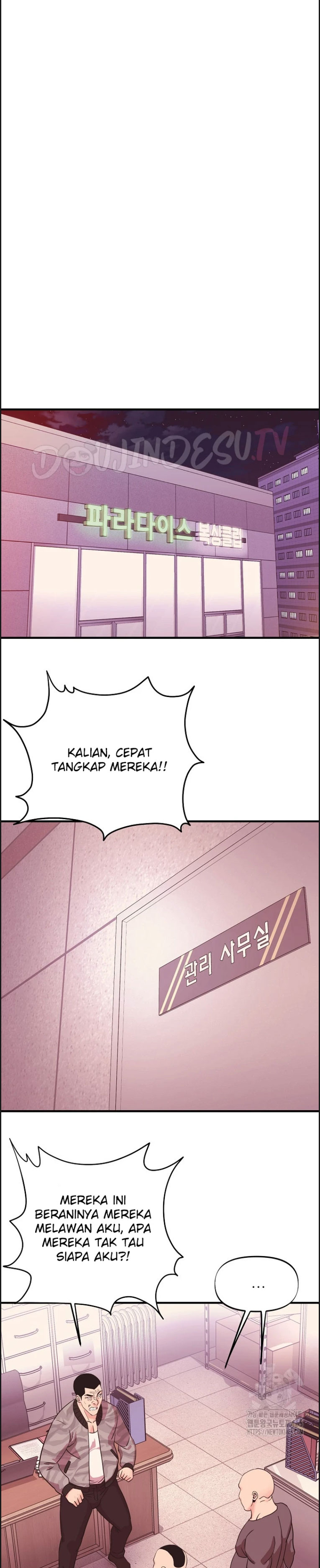 Champion of the Night - Chapter 11 14 Champion of the Night - Chapter 11 14