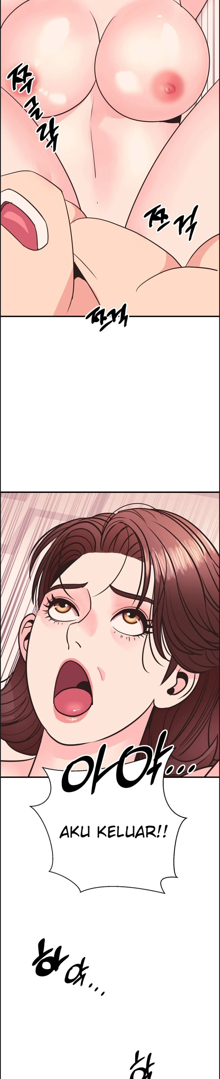 Champion of the Night - Chapter 16 32 Champion of the Night - Chapter 16 32