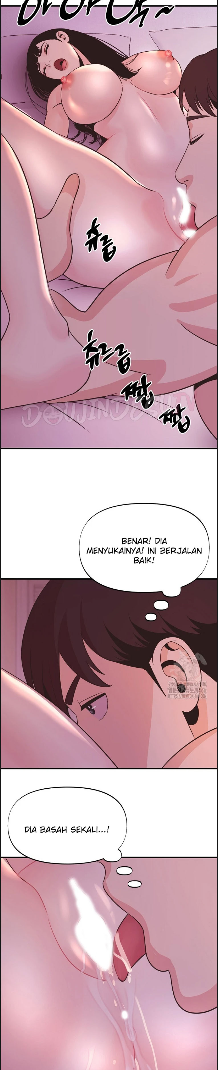 Champion of the Night - Chapter 17 21