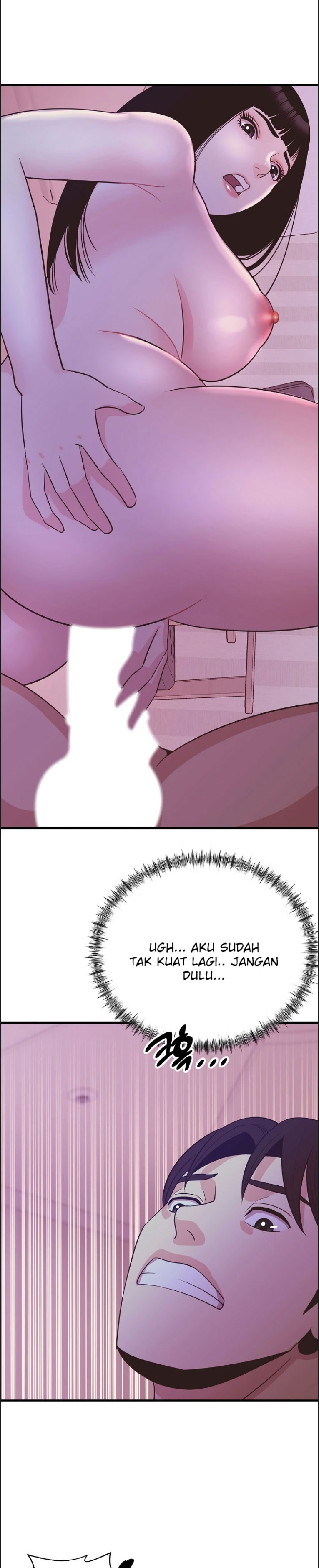 Champion of the Night - Chapter 17 24