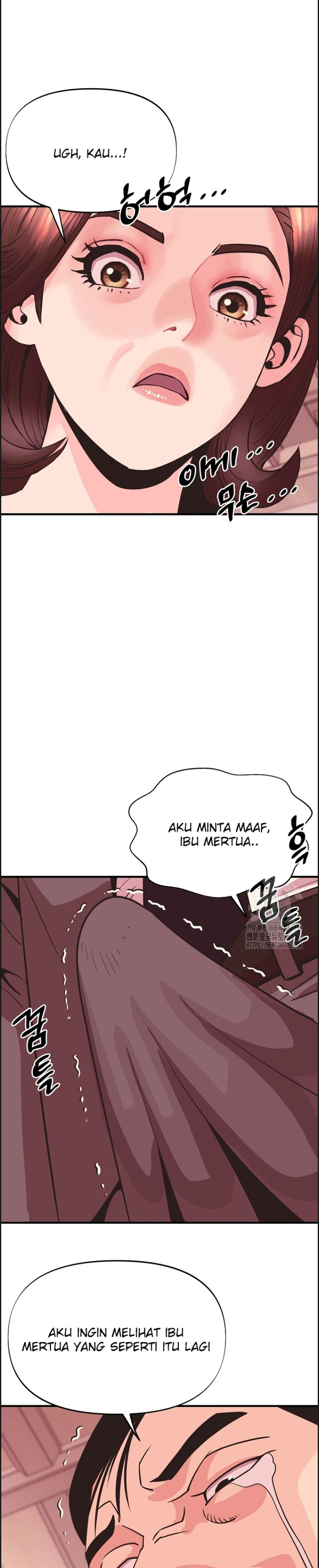 Champion of the Night - Chapter 15 29 Champion of the Night - Chapter 15 29