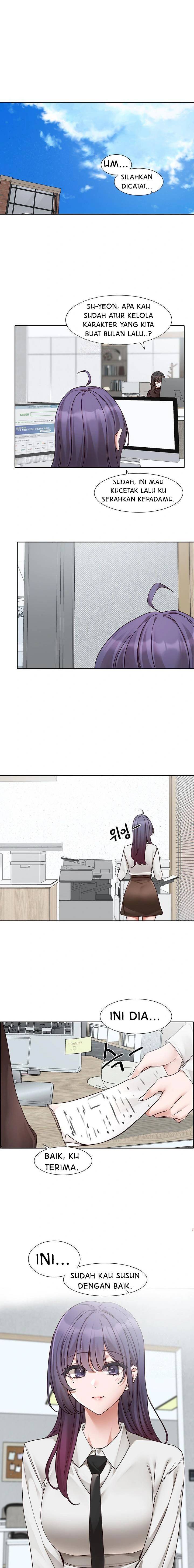 Circles - Chapter 206 1