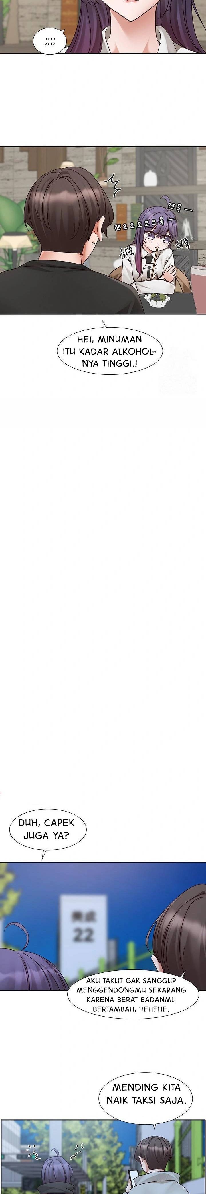 Circles - Chapter 206 14