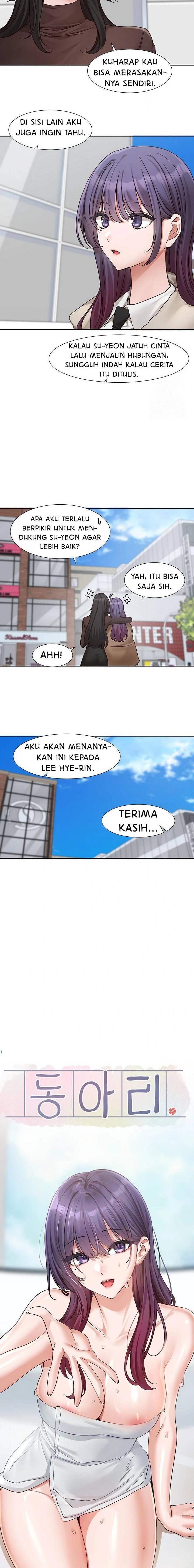 Circles - Chapter 206 7