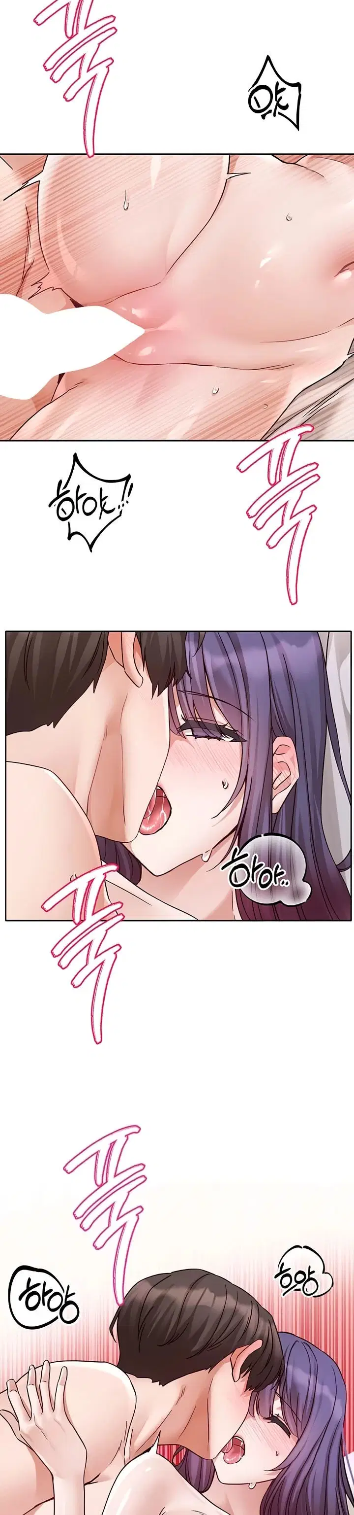 Circles - Chapter 211 3