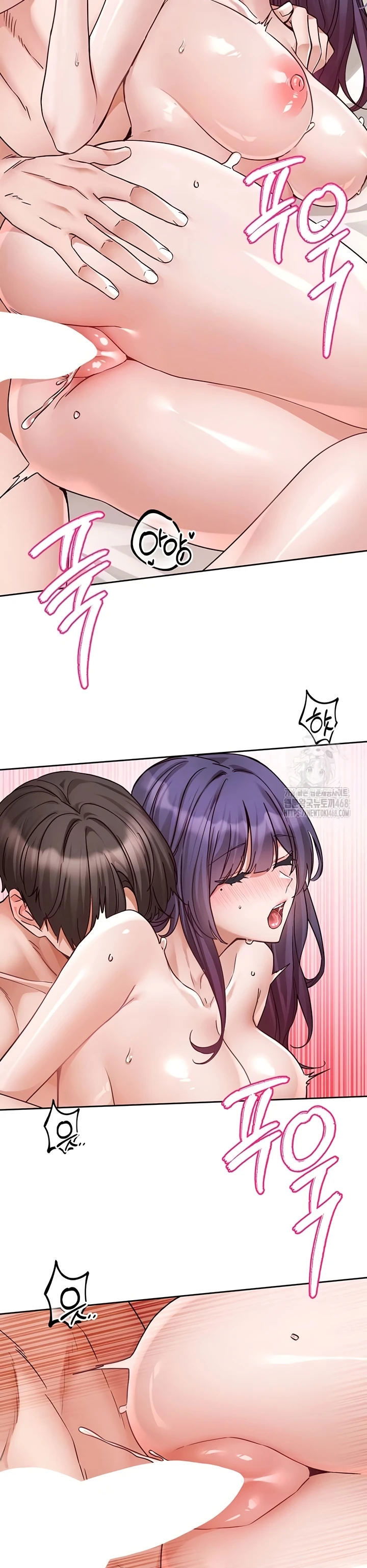 Circles - Chapter 211 4