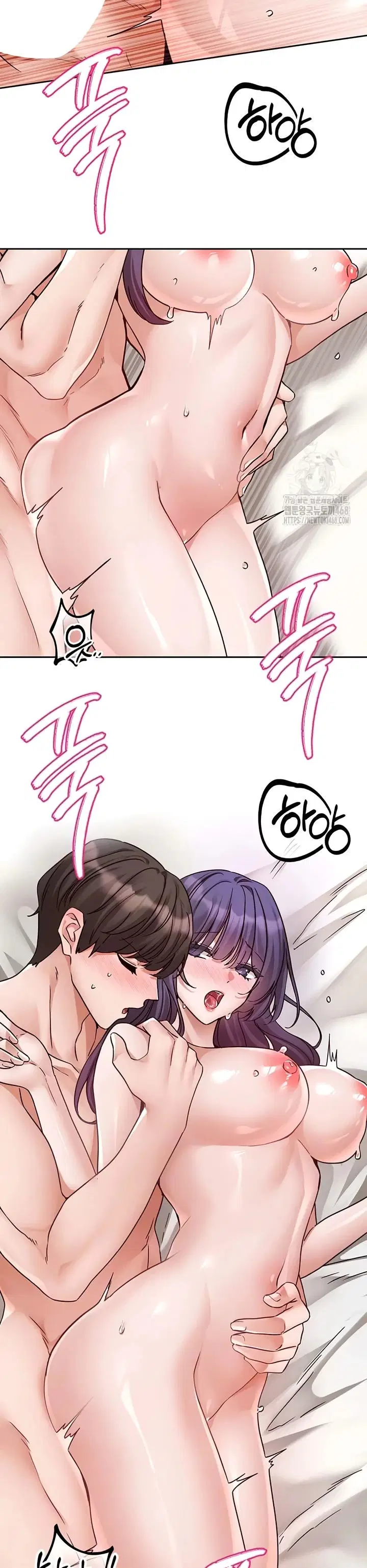 Circles - Chapter 211 5