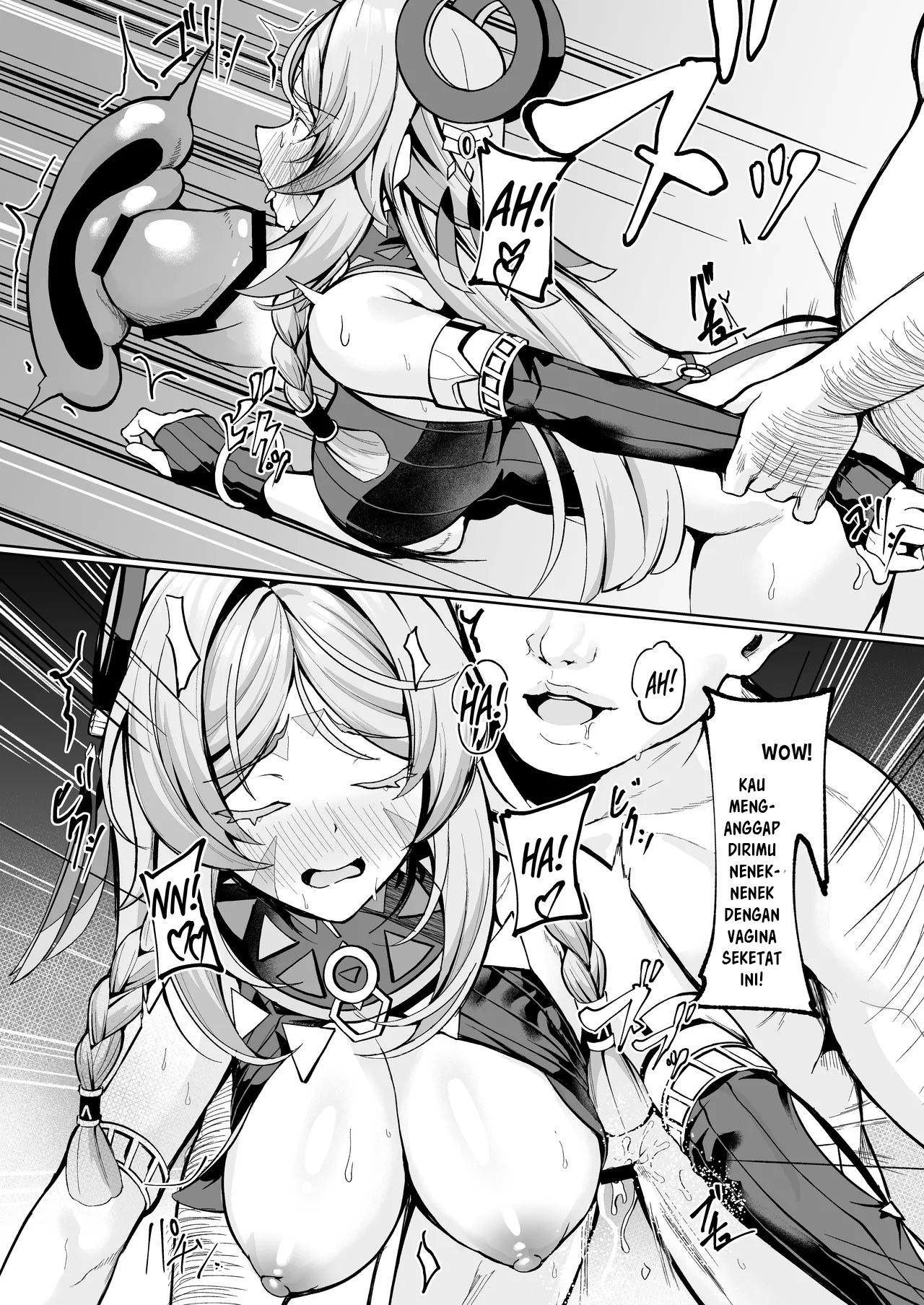 Citlali ga Omochikaeri Sarete, Naui Sex o Taiken suru Hanashi - Chapter 1 7 Citlali ga Omochikaeri Sarete, Naui Sex o Taiken suru Hanashi - Chapter 1 7