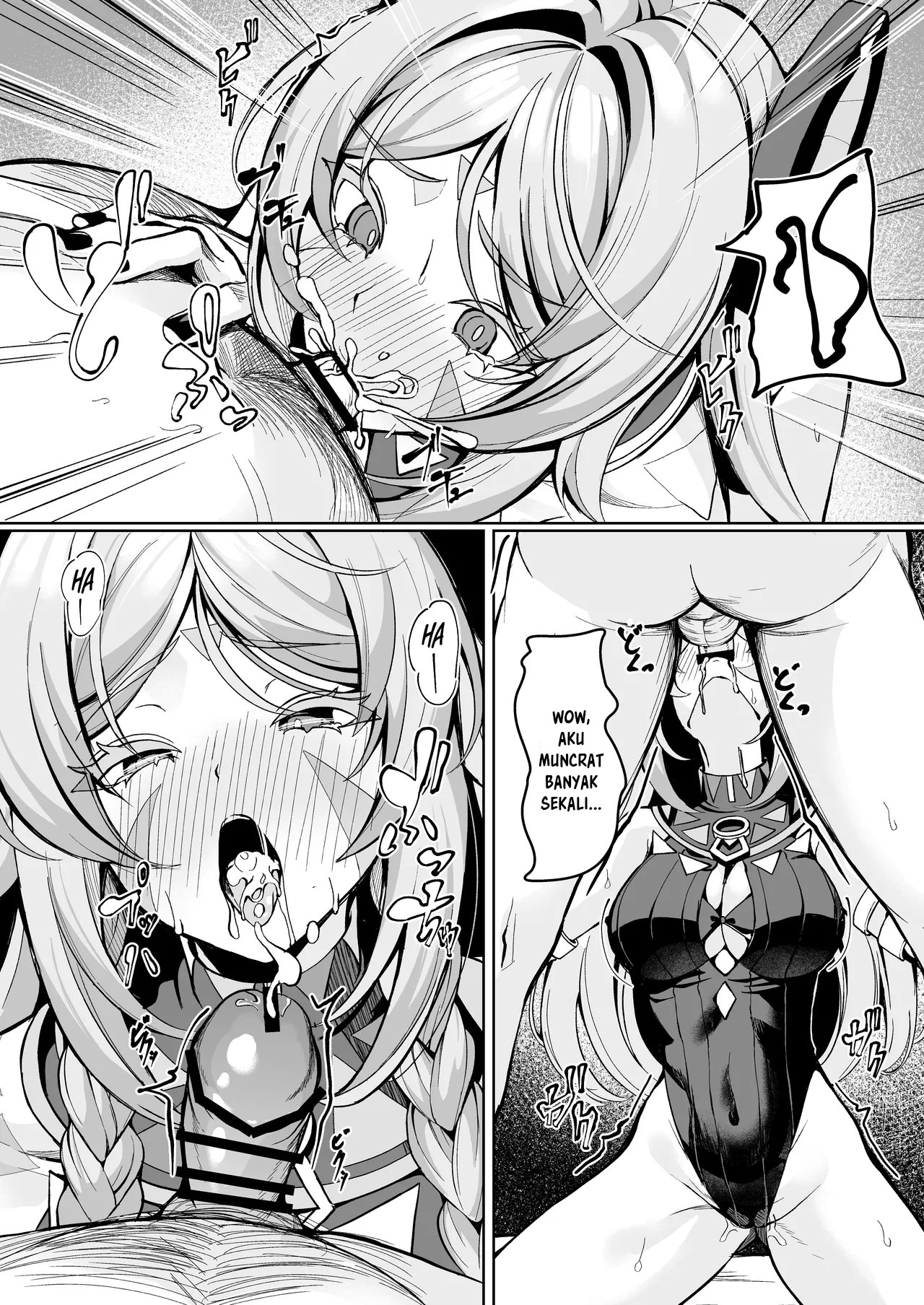 Citlali ga Omochikaeri Sarete, Naui Sex o Taiken suru Hanashi - Chapter 1 5 Citlali ga Omochikaeri Sarete, Naui Sex o Taiken suru Hanashi - Chapter 1 5