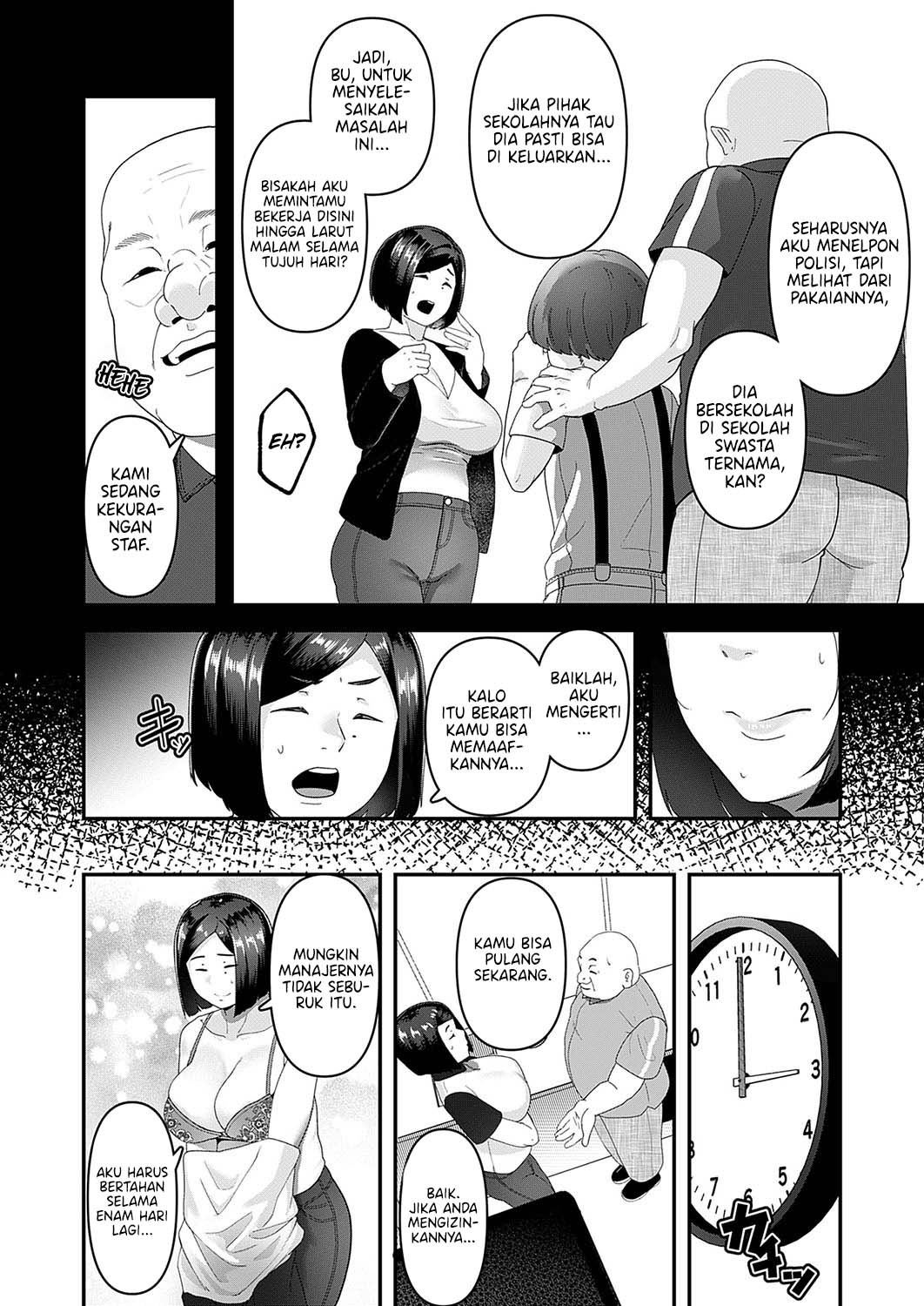 Contract Slave - Chapter 1 end 3