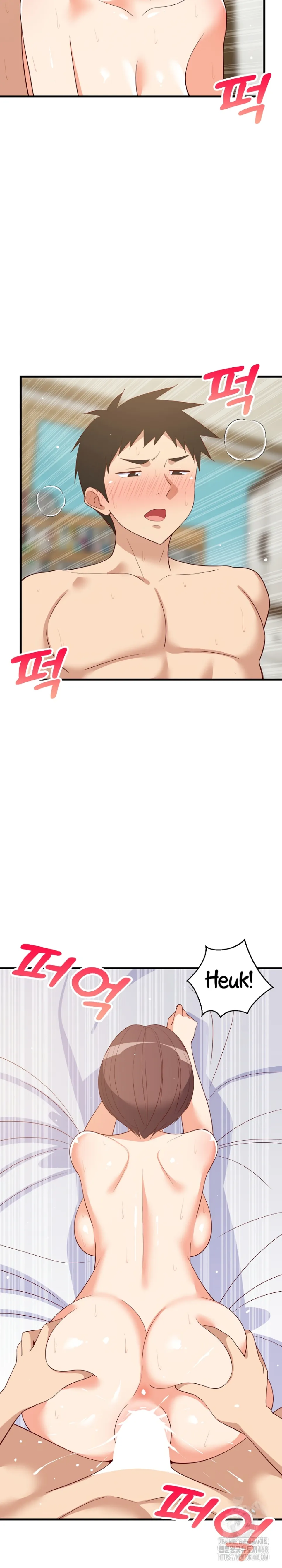 College Grades Skyrocketing - Chapter 48 12