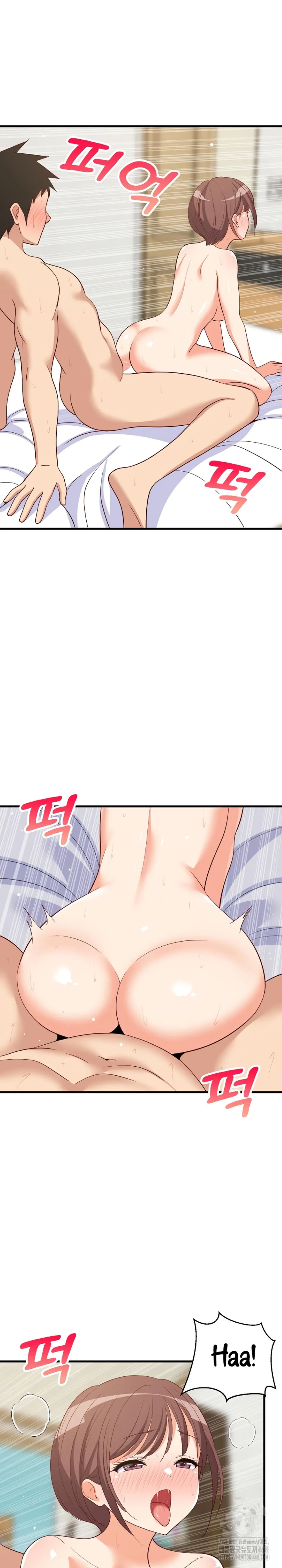 College Grades Skyrocketing - Chapter 48 11