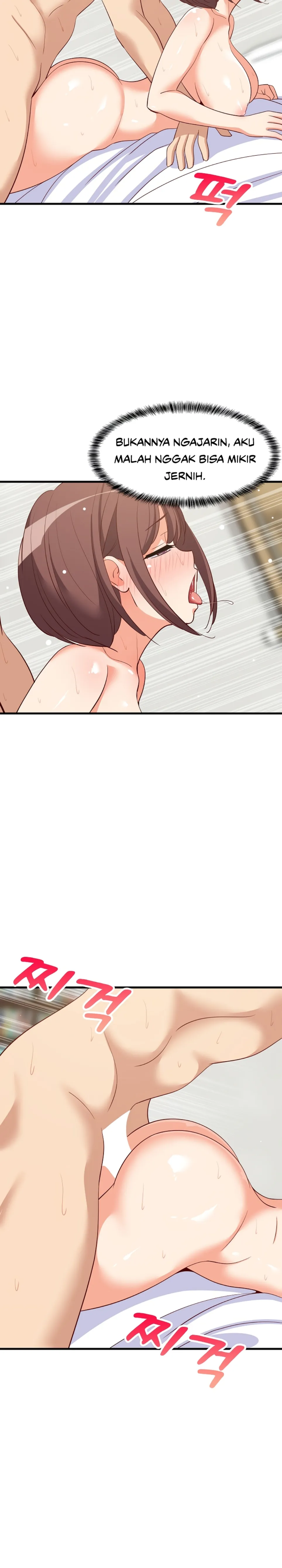 College Grades Skyrocketing - Chapter 48 15