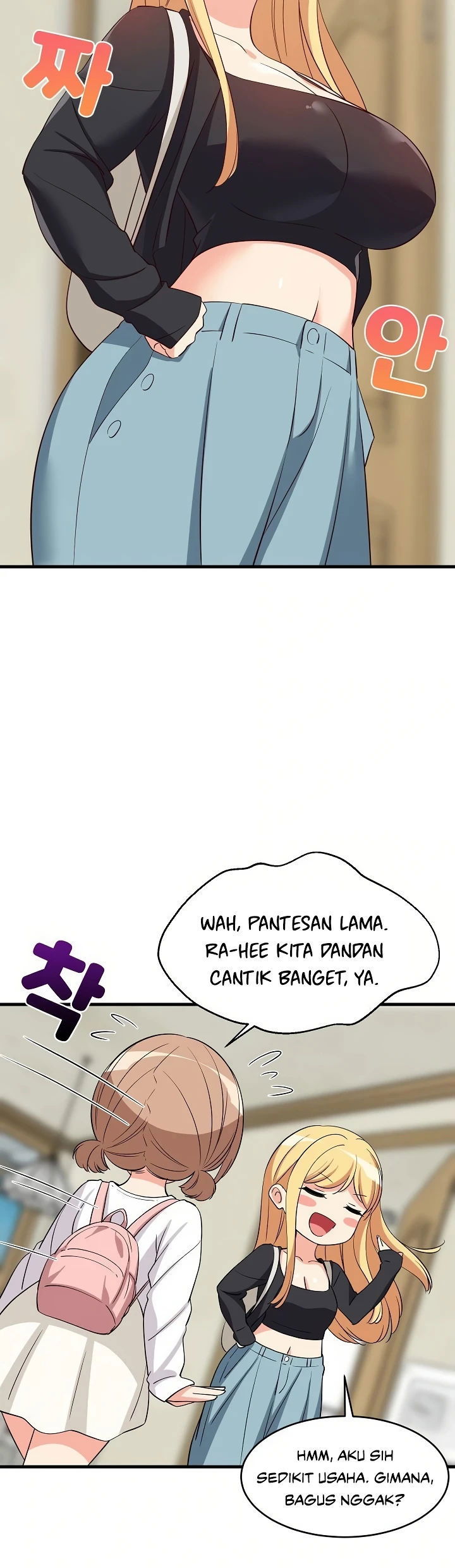 College Grades Skyrocketing - Chapter 41 14