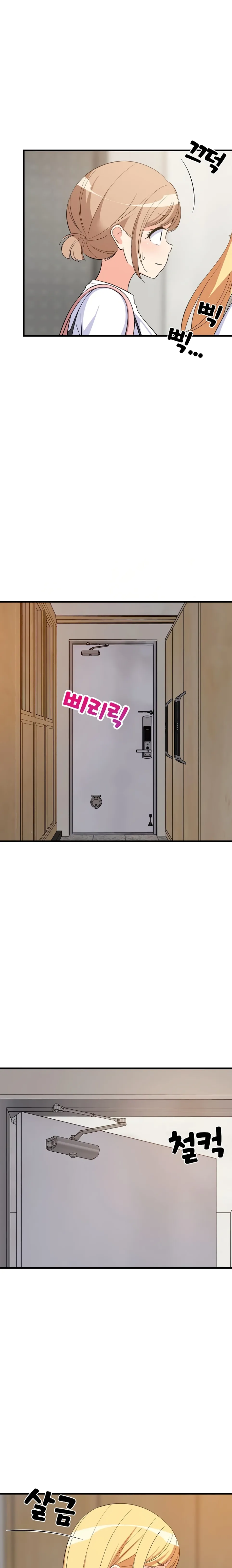 College Grades Skyrocketing - Chapter 52 20