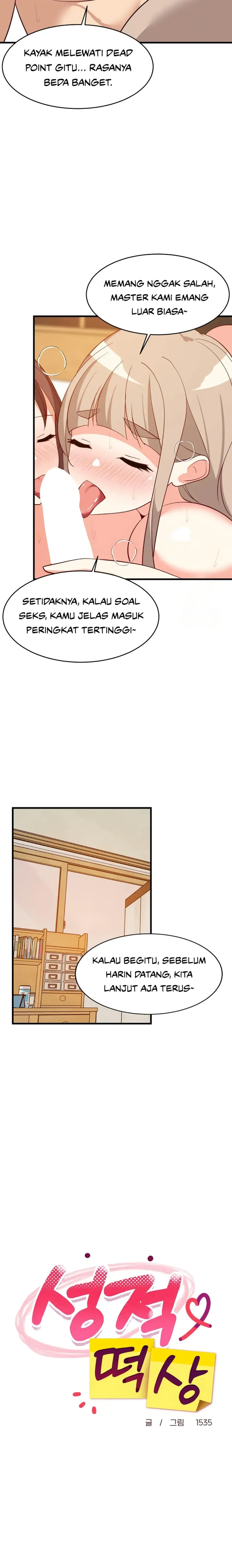 College Grades Skyrocketing - Chapter 52 15