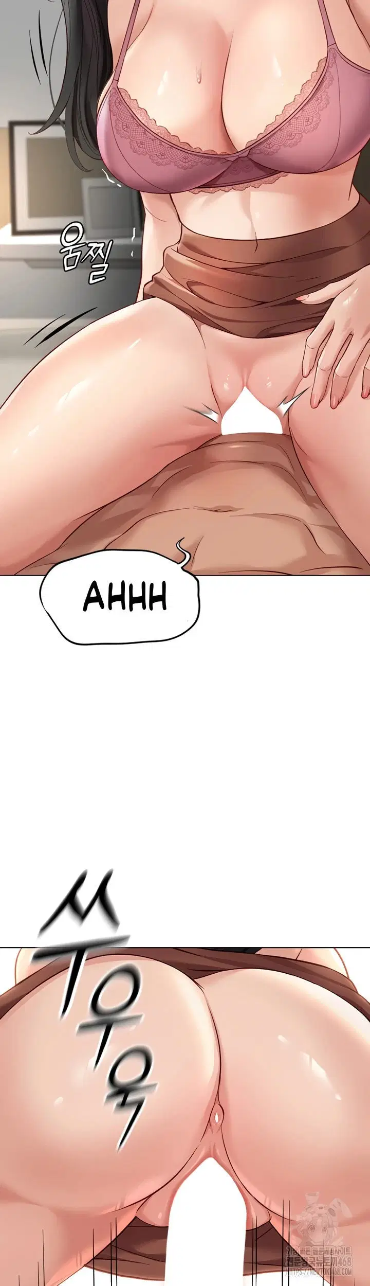 Common Sense Manipulation Program - Chapter 20 34 Common Sense Manipulation Program - Chapter 20 34