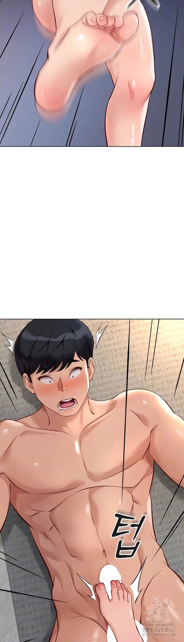 Common Sense Manipulation Program - Chapter 20 4 Common Sense Manipulation Program - Chapter 20 4