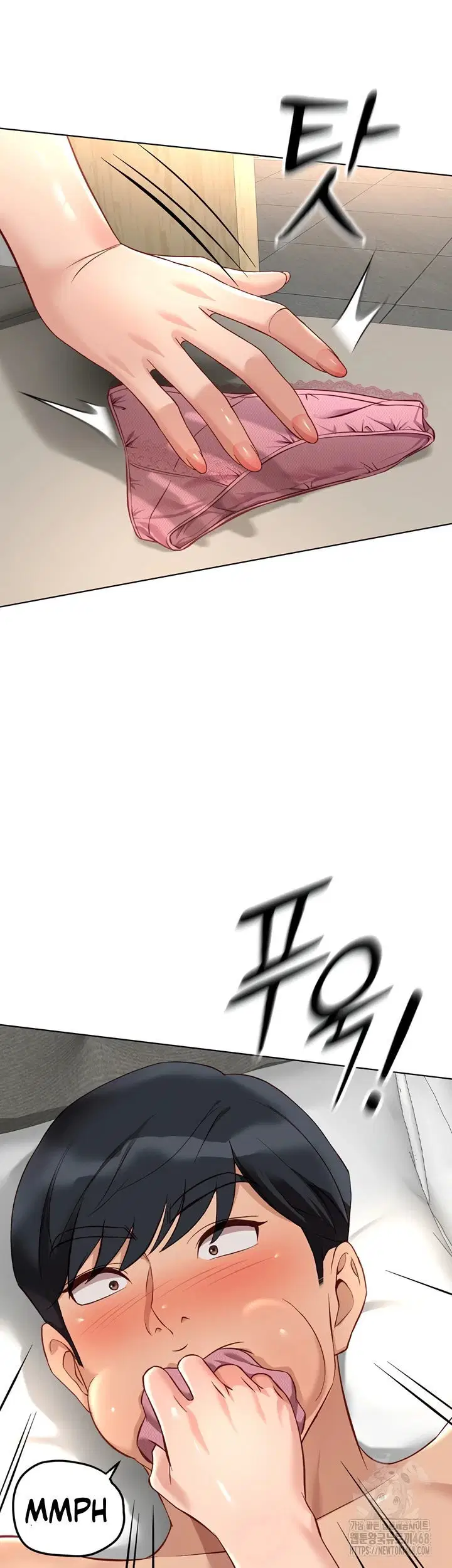 Common Sense Manipulation Program - Chapter 20 42 Common Sense Manipulation Program - Chapter 20 42