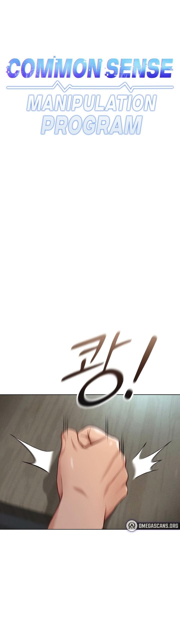 Common Sense Manipulation Program - Chapter 11 2 Common Sense Manipulation Program - Chapter 11 2