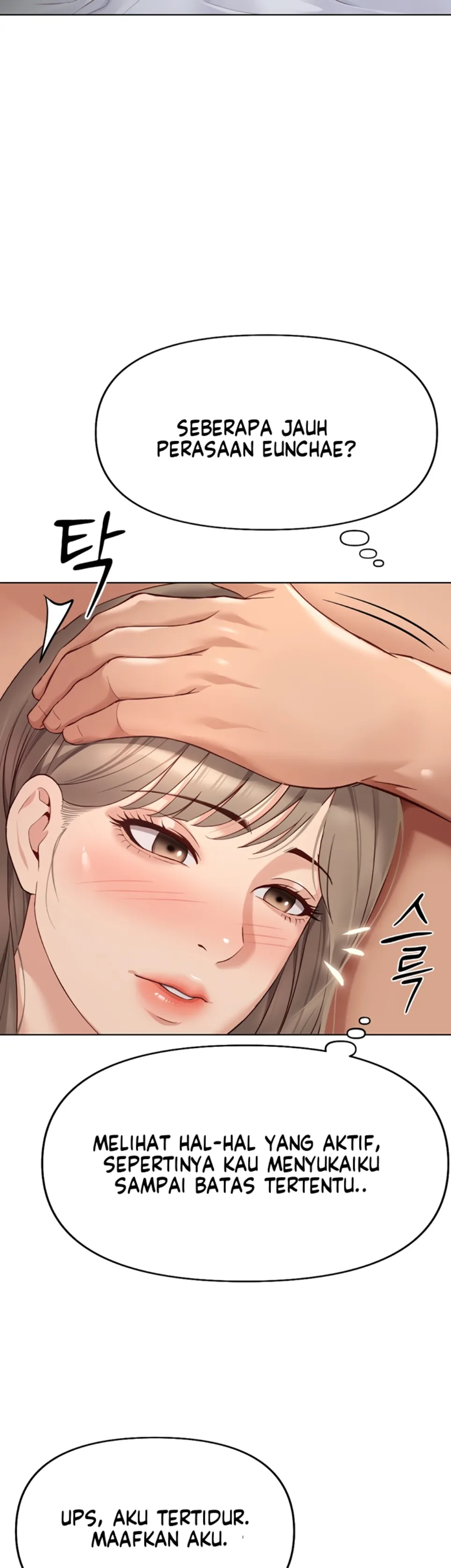 Common Sense Manipulation Program - Chapter 16 29 Common Sense Manipulation Program - Chapter 16 29