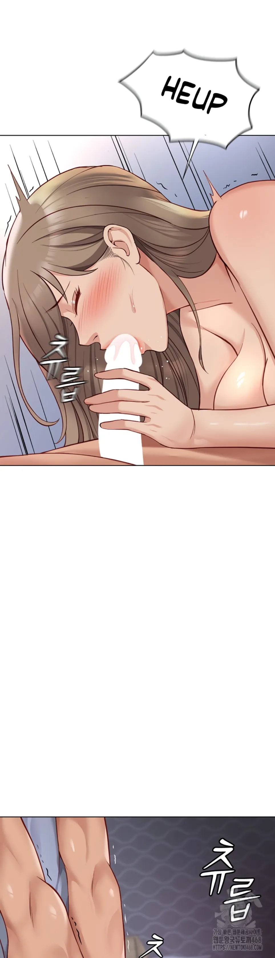 Common Sense Manipulation Program - Chapter 16 48 Common Sense Manipulation Program - Chapter 16 48