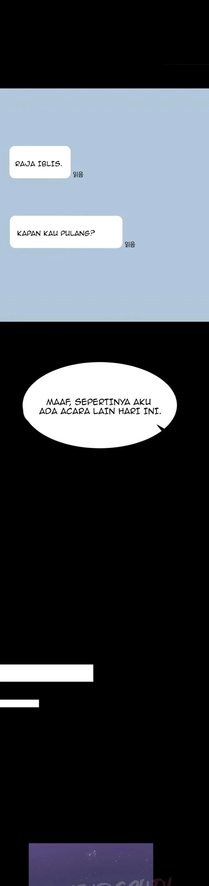 Corruption in the Dungeon - Chapter 60 8