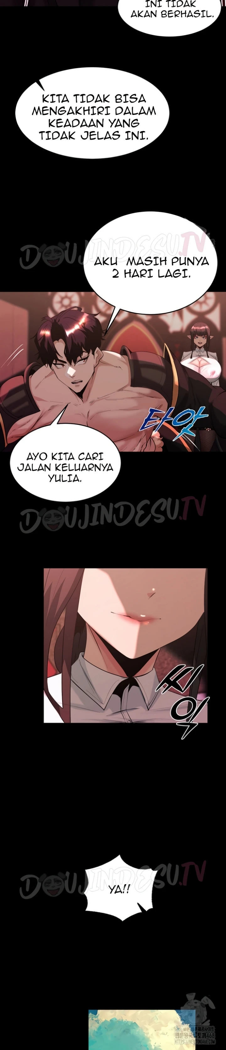 Corruption in the Dungeon - Chapter 56 20 Corruption in the Dungeon - Chapter 56 20