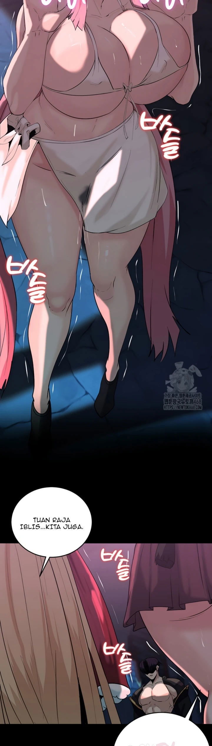 Corruption in the Dungeon - Chapter 56 32 Corruption in the Dungeon - Chapter 56 32