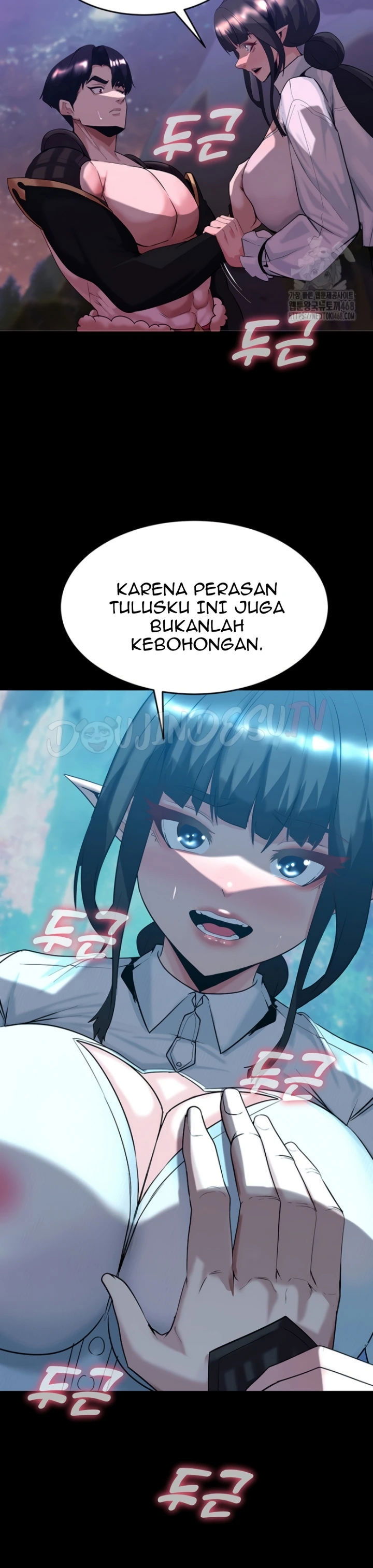 Corruption in the Dungeon - Chapter 55 17