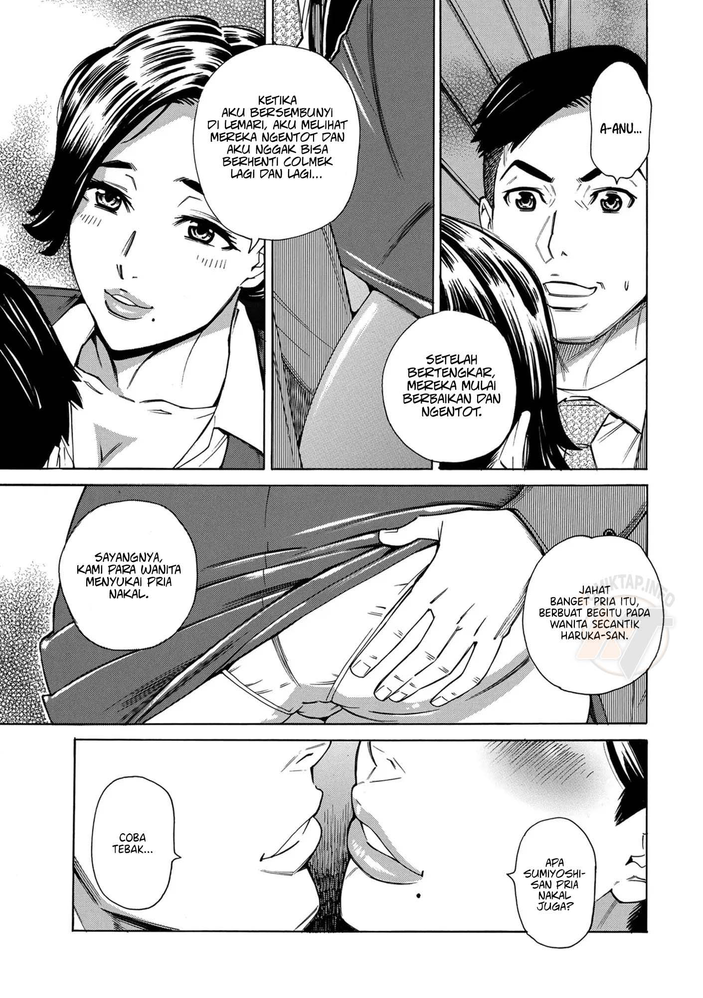 Closet de Tsukamaete ~Misshitsu Inran Koubi~ - Chapter 1 end 8