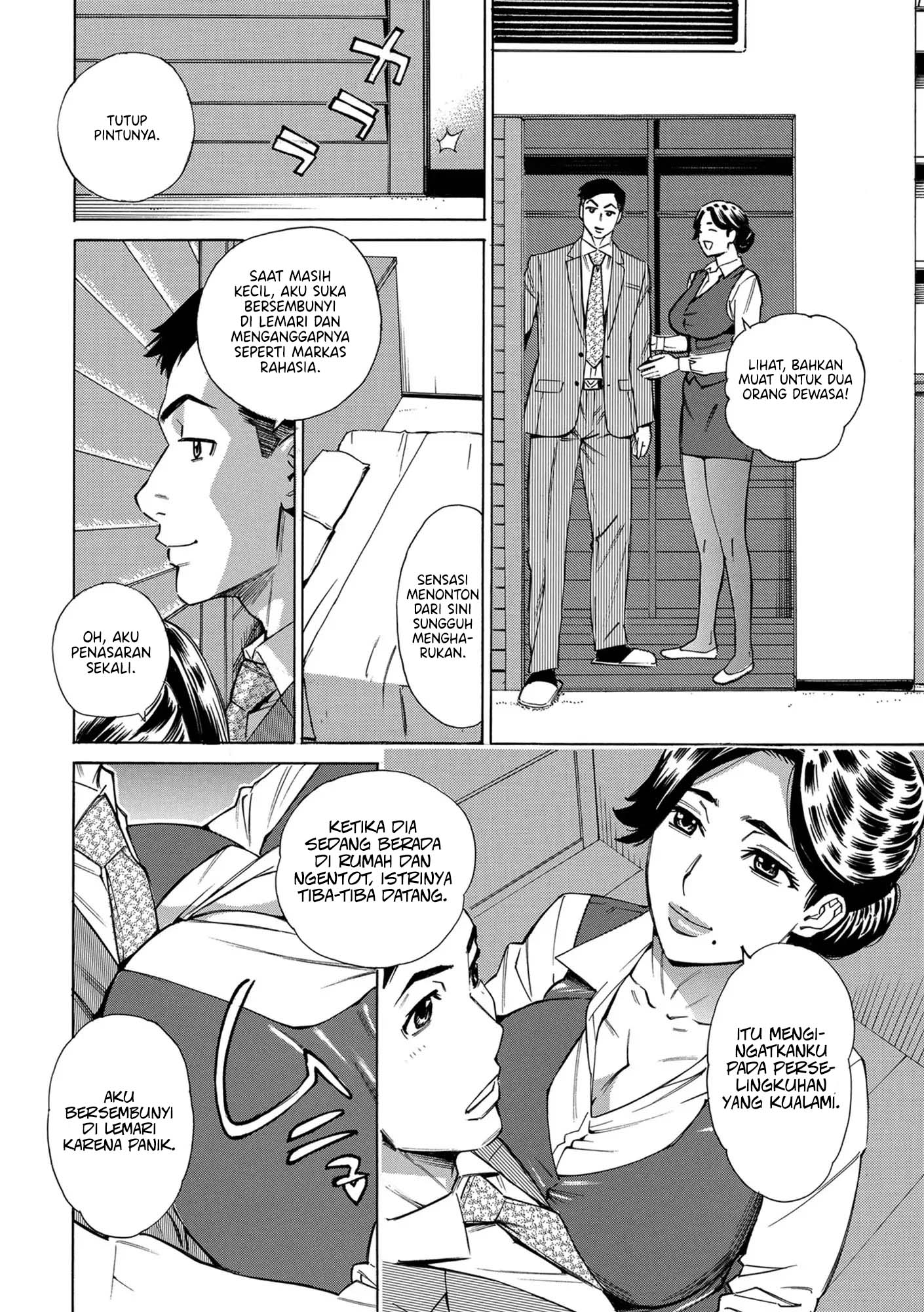Closet de Tsukamaete ~Misshitsu Inran Koubi~ - Chapter 1 end 7
